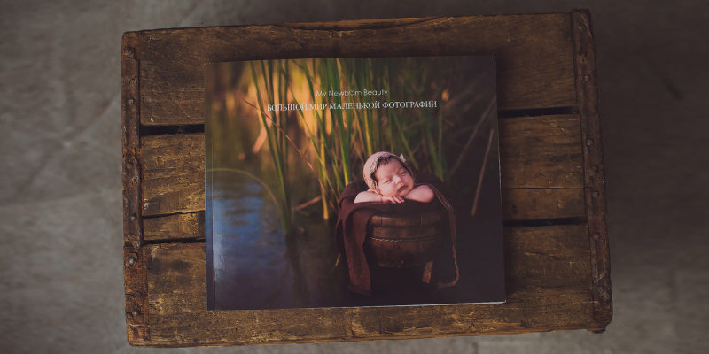 newborn photography book
